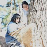 啓蟄迎え松のこも外し　徳川光圀ゆかりの大田原・下侍塚古墳　地元の児童ら…