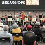 宇都宮でアマチュア音楽フェス「ミヤ・ストリートギグ」　総勢1300人出…
