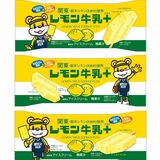 レモン牛乳のアイスバーを新発売　フタバ食品　パッケージにはブレッキー