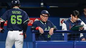 ヤクルト、最下位の中日に２連敗