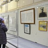 荒井退造の歩みを紹介　宇都宮市役所で10回目パネル展　「戦争、決して人ごとではない」