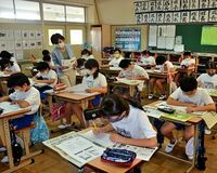 ■小山・城南小