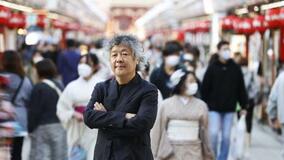 インバウンドがもたらす日本人の「メタ認知」