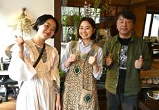 交流の場へ カフェ創業