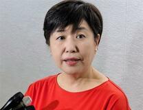 宮城知事選に立民女性県議