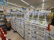 【続報】アピタ宇都宮店の備蓄米　1000袋売れる　販売開始から５時間