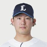 西武・今井達也（作新学院高出身）が米球団と交渉へ　ポスティング申請を発表