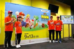 マリオの世界でランニング、札幌