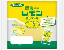 レモン牛乳がパンに　第一屋製パンとコラボ　31日まで