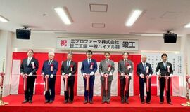 ニプロファーマ 近江工場 一般注射剤棟を新設