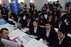 看護職説明会 ２００人参加県内中心１９病院
