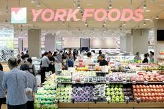 ヨーカ堂、１０店新規出店