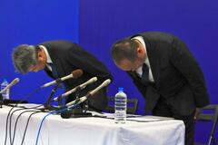 Ｊ２山形社長、記者に不適切発言