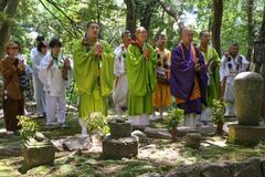 浄土目指した上人供養
