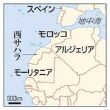 西サハラ、日本の要請で活動自粛