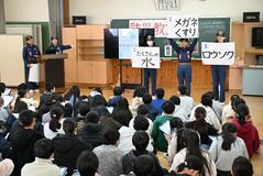 災害時 自分の命守って