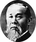 伊藤博文 直筆の掛け軸か