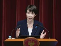 自維連立 信を問う