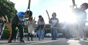 24年ぶりの「ぼうじぼ」　宇都宮