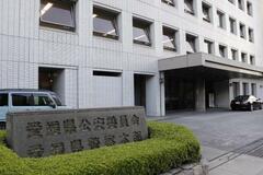NHK男性アナ、万引疑い