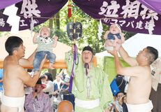子供泣き相撲