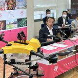 「スマートな小都市宣言」　さくら市定例記者会見　スマホなど活用、便利な環境整備へ