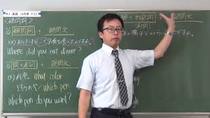 【8月号】3年英語22ページ