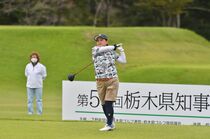 第55回県知事盃ゴルフ・クイーンズの部決勝
