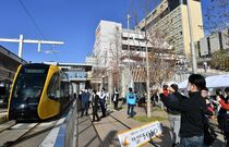 ＪＲ宇都宮駅東口地区まちびらき