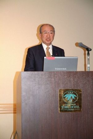 「中村屋の商人哲学～理（経営）と情（社会貢献）～」　中村屋取締役会長　長沼誠氏