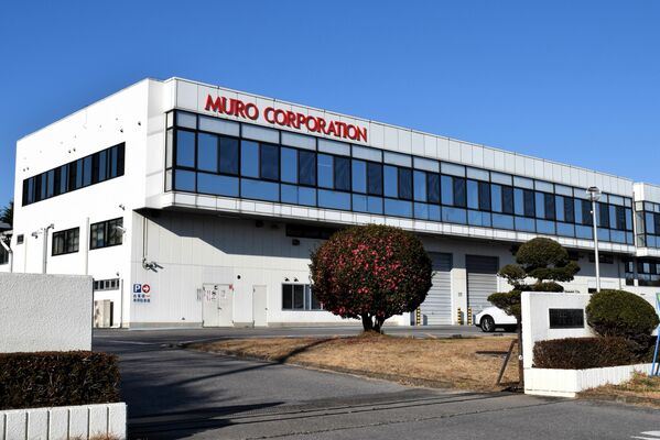 ムロコーポレーション本社