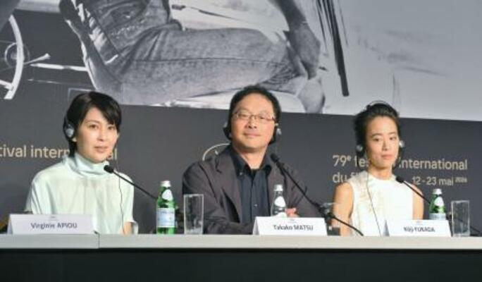 第79回カンヌ国際映画祭で記者会見する(左から)松たか子、深田晃司監督、石橋静河=5月、フランス・カンヌ(共同)