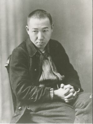 一般に知られている若い頃の写真（林風舎提供）