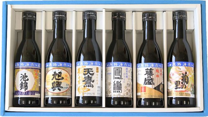 那須連山という自然のろ過装置で磨かれた、旨味たっぷりの伏流水が優しい味わいの地酒。蔵自慢の味が飲み比べられます。