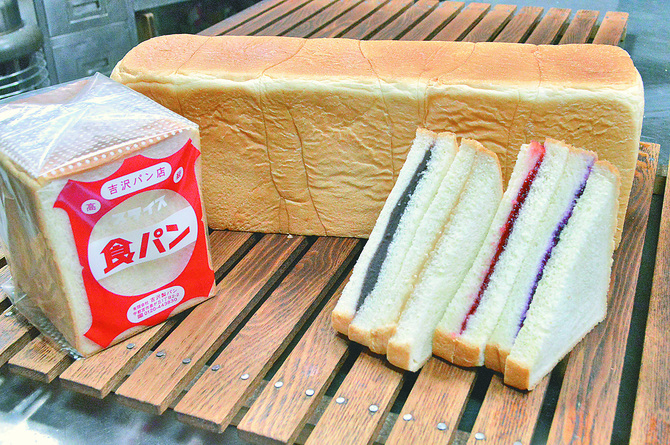 創業当時のままの人気の食パンと付けパン