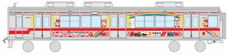 「ベリーラッキー」なラッピング電車で栃木県産イチゴをPR　東武鉄道、26日から運行