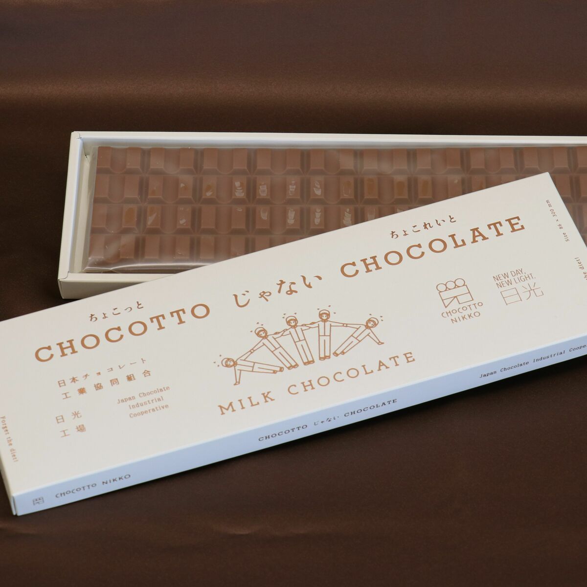 ご当地チョコは「ちょこっとじゃない」サイズ 日光で10月から限定発売