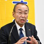 大田原市長選、現職の相馬氏が公約発表　「子どもの笑顔が見えるまち」　教育環境整備など47項目