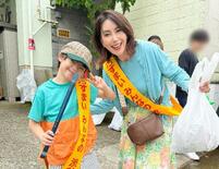 ダウン症がある小学生を育てるシンママ都議は、選挙をどう戦ったのか