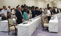 政務活動費不正使用の県議辞職