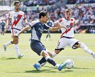 久保建英は後半途中まで出場