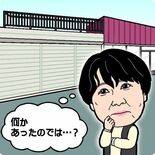 真夏日続く中シャッター開かない独居高齢男性の店…　異変感じ取った民生委…