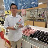 ＦＫＤ北関東物産展に茨城の２酒蔵が20日まで出店