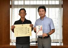 タイフェス収益 市に１０万円寄付