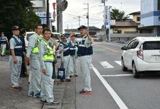 行政と地元住民 危険な道路検証 