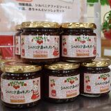 シルバニアのオリジナルジャム　道の駅みぶで限定販売　エポック社と町、共同開発