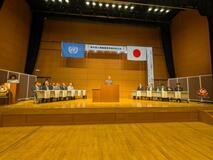 本年度事業計画 活動目標を決定