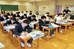 ■国学院栃木中