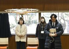 緊急時見据えドローン指導