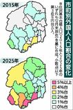 栃木県内、在住外国人初の6万人超え　25年末時点、過去最多　労働力不足で就労者増